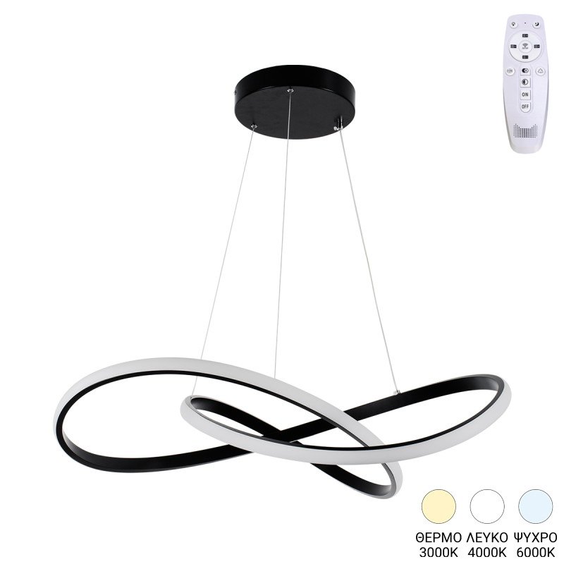 342-000130 Φωτιστικό οροφής Artisun pakoworld led μέταλλο μαύρο Φ56x100εκ - Image 1