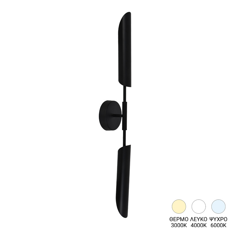 377-000010 Φωτιστικό τοίχου-απλίκα Goroga pakoworld G9 led μέταλλο σε μαύρη απόχρωση Φ12x78εκ - Image 1