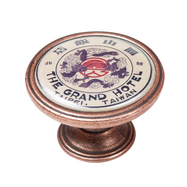 550CB71 Πομολάκι Vintage Χάλκινο Grand Hotel Taipei Φ37mm - Image 1
