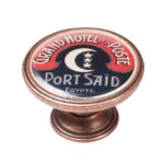 Πομολάκι Vintage Χάλκινο Grand Hotel Port Said Φ37mm