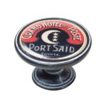 Πομολάκι Vintage Πατίνα Μαύρο Grand Hotel Port Said Φ37mm