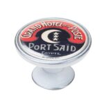 Πομολάκι Vintage Πατίνα Ασημί Grand Hotel Port Said Φ37mm