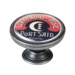 Πομολάκι Επίπλου Vintage Ασημί Αντικέ Φ37 – Grand Hotel Port Said