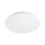 GLOBOSTAR® CELANO 61005 Φωτιστικό Πλαφονιέρα Οροφής LED 20W 2000lm 120° AC 220-240V Αδιάβροχο IP54 Ψυχρό Λευκό 6000K - Lumileds SMD Chip - Λευκό Γαλακτερό - Μ26 x Π26 x Υ6cm - 3 Χρόνια Εγγύηση - Image 4