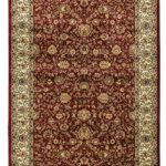ΧΑΛΙ PERSIA 1533 BURGUNDY ΜΕ ΚΡΟΣΣΙ - 200X290  NewPlan
