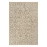 ΧΑΛΙ ARIA 967B - SET067(2x150,1x210)  NewPlan